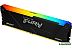 Оперативная память Kingston FURY Beast RGB 32ГБ DDR4 3200 МГц KF432C16BB2A/32 Оперативная память Kingston FURY Beast RGB 32ГБ DDR4 3200 МГц KF432C16BB2A/32