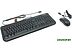 Клавиатура и мышь Microsoft Wired Desktop 600 (3J2-00015)