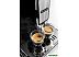 Эспрессо кофемашина DeLonghi Maestosa EPAM 960.75.GLM