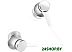 Наушники Xiaomi Mi In-Ear Headphones Basic HSEJ03JY (серебристый) Наушники Xiaomi Mi In-Ear Headphones Basic HSEJ03JY (серебристый)