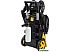 Мойка высокого давления Huter W-5-2600 PRO Мойка высокого давления Huter W-5-2600 PRO