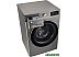 Стиральная машина LG TW4V5RS2S
