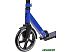 Самокат NOVATRACK Polis Pro 200.POLIS.BL20