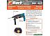 Перфоратор Bort BHD-700-P