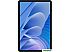 Планшет Doogee T30 Pro 8GB/256GB LTE (синий)