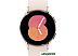Умные часы Samsung Galaxy Watch 5 40 мм (розовое золото)
