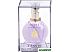 Lanvin Eclat d'Arpege EdP (100 мл) Lanvin Eclat d'Arpege EdP (100 мл)