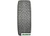 Автомобильные шины Michelin X-Ice North 4 SUV 225/65R17 106T
