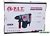 Перфоратор P.I.T PBH26-C4