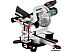 Торцовочная пила Metabo KGS 254 M 613254000