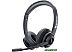 Офисная гарнитура Accutone UB210 USB