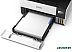 МФУ Epson EcoTank L6490