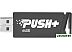USB Flash Patriot Push+ 64GB (черный)