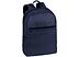 Рюкзак для ноутбука Riva 8065 (dark blue)