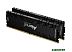 Оперативная память Kingston FURY Renegade 2x8GB DDR4 PC4-21300 KF426C13RBK2/16