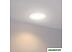 Точечный светильник Arlight IM-CYCLONE-R200-20W Day4000-MIX 022521