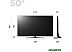 Телевизор LG UR81 50UR81006LJ