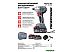 Винтоверт Profipower MKDTD-18V (с 2-мя АКБ, кейс)