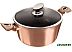 Кастрюля Berlinger Haus Rosegold Line BH-1515N