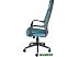 Кресло Norden IQ CX0898H-1-56 (бирюзовый)