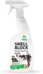 GraSS Smell Block Защитное стредство (флакон), 600 мл