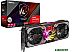 Видеокарта ASRock Radeon RX 6700 XT Phantom Gaming D OC 12GB GDDR6 Видеокарта ASRock Radeon RX 6700 XT Phantom Gaming D OC 12GB GDDR6