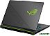 Игровой ноутбук ASUS ROG Strix G16 2023 G614JI-N4148