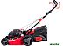 Газонокосилка Fubag FPL 53 SMF 46283