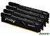 Оперативная память Kingston FURY Beast 4x4GB DDR4 PC4-21300 KF426C16BBK4/16