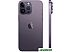 Смартфон Apple iPhone 14 Pro Max 512GB (темно-фиолетовый)