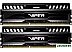 Оперативная память PATRIOT Viper 3 Black Mamba 2x8GB KIT DDR3 PC3-12800 (PV316G160C9K) Оперативная память PATRIOT Viper 3 Black Mamba 2x8GB KIT DDR3 PC3-12800 (PV316G160C9K)