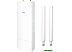Усилитель Wi-Fi Cudy RE1200 Outdoor 1.0