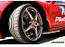 Автомобильные шины Michelin Pilot Super Sport 255/45R19 100Y