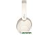 Наушники Ritmix RH-475BTH (бежевый)