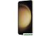 Смартфон Samsung Galaxy S23 8/256Gb (бежевый)