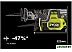 Сабельная пила Ryobi RRS18C-0 5133004954 (без АКБ)