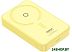Внешний аккумулятор Baseus MagPro Magnetic Bracket Wireless Fast-Charging Power Bank 20W 5000mAh (же