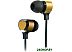 Наушники Ritmix RH-136 Metal Bronze
