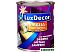 Эмаль LuxDecor Кофе Latte 750 мл (матовая)