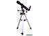 Телескоп Levenhuk Skyline PLUS 70T