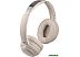 Наушники Defender FreeMotion B475