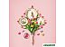 Салатник Villeroy & Boch Spring Fantasy 14-8644-3777