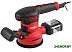 Эксцентриковая шлифмашина Wortex RS 1245 E 1333395