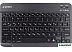 Клавиатура Gembird KBW-4
