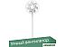 Вентилятор Xiaomi Mi Smart Standing Fan 2 BPLDS02DM (международная версия)