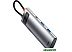 USB-хаб Baseus Metal Gleam Series 7-in-1 Type-C WKWG020113