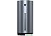 Увлажнитель воздуха Baseus Moisturizing Car Humidifier CRJSQ01-0G (темно-серый) Увлажнитель воздуха Baseus Moisturizing Car Humidifier CRJSQ01-0G (темно-серый)