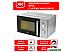 Микроволновая печь JVC JK-MW136M