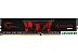 Оперативная память G.Skill Aegis 2x8GB DDR4 PC4-21300 F4-2666C19D-16GIS