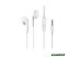 Наушники Borofone BM40 (белый)